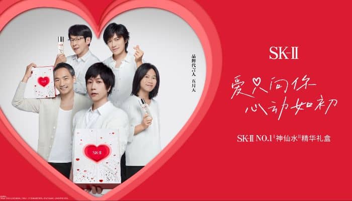 skii mayday campaign china 520