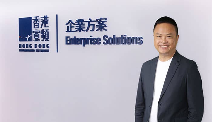 HKBN Enterprise Solution CEO William Ho