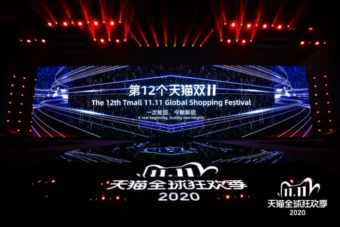 Alibaba1111