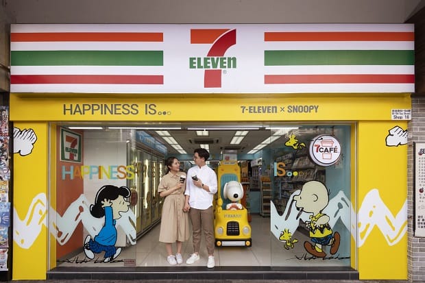 7-eleven Hong Kong