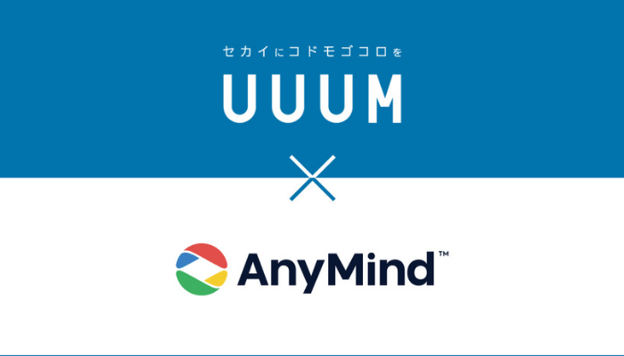 AnyMind-Group-UUUM-Japan-Partnership-Influencer