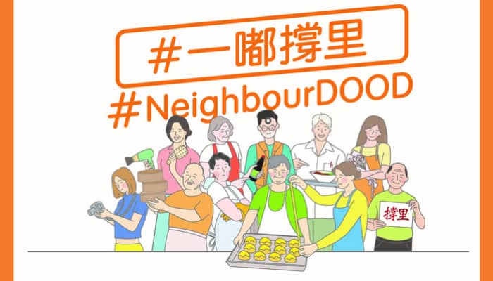 Octopus-Card-Limited-Support-Scheme-Hong-Kong-SMBs