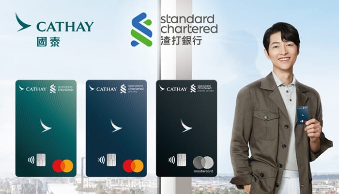 CATHAY SC MASTERCARD
