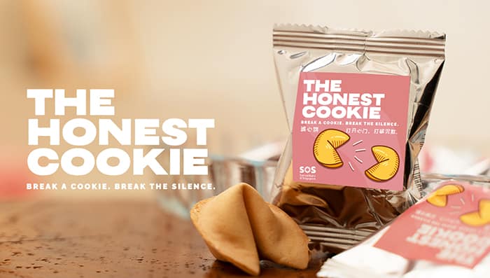 The Honest Cookie