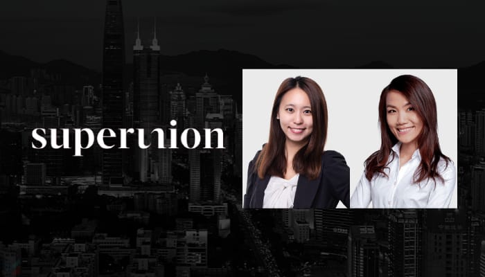 Superunion-20-Years-Shenzhen-Office