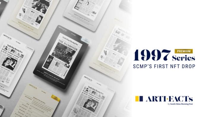 SCMP launches first-ever NFT collection centred on HK’s historic year