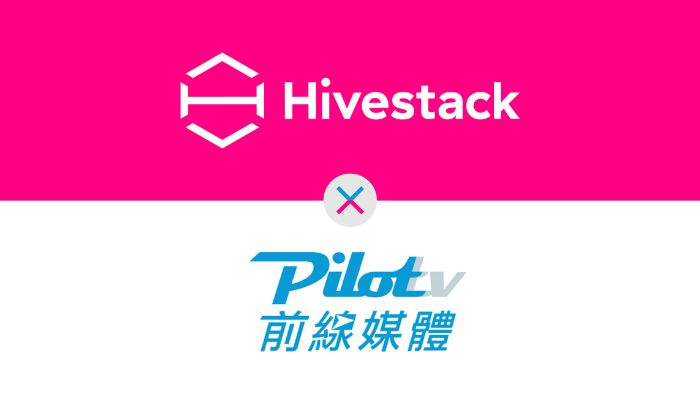 PilotTV Media selects Hivestack as its SSP partner in Taiwan