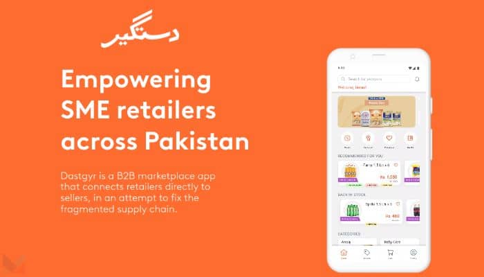 Pakistan-based e-commerce marketplace Dastgyr raises funds to bolster expansion efforts