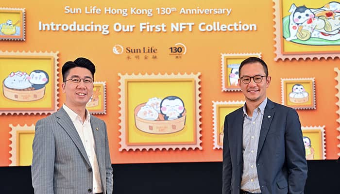 Sun-Life-HK-first-NFT-project